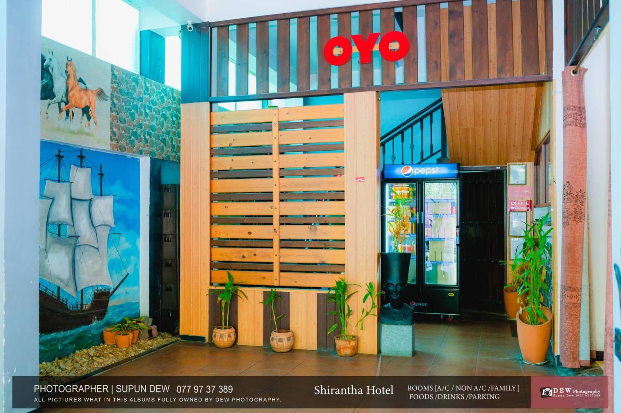 גאלה Shirantha Hotel מראה חיצוני תמונה